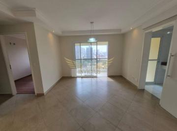 Apartamento · 90m² · 3 Quartos · 2 Vagas · Apartamento com 3 Quartos para Alugar, 90m² - Bairro Jardim, Santo André/SP.