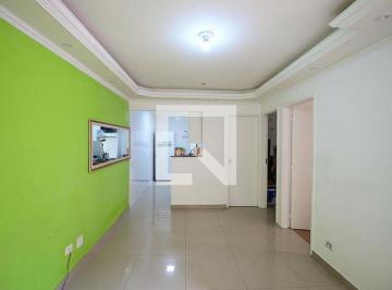 Apartamento · 50m² · 2 Quartos · Apartamento à Venda - Portal do Morumbi, 2 Quartos,  50 m² - São Paulo