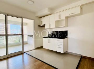 Apartamento · 50m² · 2 Quartos · 2 Vagas · Apartamento 2 Dorms (1 suite) 50m² | 2 vagas | Ed. Moriah Jd. Aquarius SJC