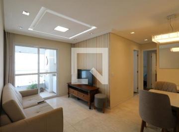 Apartamento · 65m² · 2 Quartos · 1 Vaga · Apartamento à Venda - Centro, 2 Quartos,  65 m² - São Caetano do Sul
