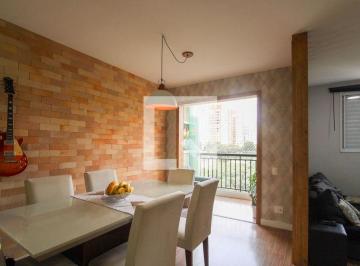 Apartamento · 64m² · 2 Quartos · 1 Vaga · Apartamento à Venda - Portal do Morumbi, 2 Quartos,  64 m² - São Paulo