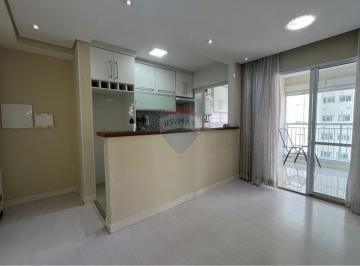 Apartamento · 60m² · 2 Quartos · 1 Vaga · Apartamento para locação no Condomínio Alameda Cotegipe – Belenzinho/SP