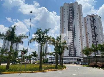 Apartamento · 82m² · 2 Quartos · 1 Vaga · COTA DISPONÍVEL PARA VENDA