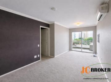 Apartamento · 69m² · 2 Quartos · 1 Vaga · Apartamento com 69 m², 2 Dormitórios, sendo 1 suíte, Sala para 2 ambientes, 1 Vaga