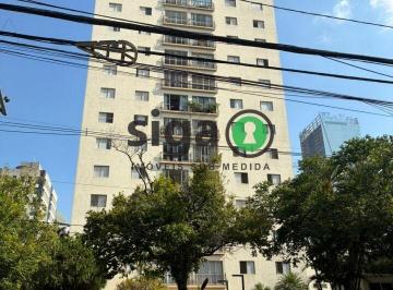 Apartamento · 89m² · 2 Quartos · 1 Vaga · VENDA na Chácara Santo Antonio Apartamento com 2 quartos e uma vaga de garagem