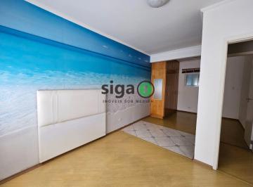 Apartamento · 91m² · 2 Quartos · 1 Vaga · Apartamento a venda na Vila Nova Conceição com 2 quartos - 2 suítes