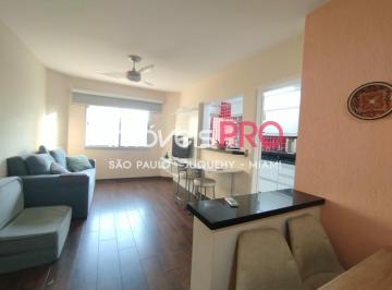Apartamento · 75m² · 2 Quartos · 1 Vaga · VENDA E LOCACAO - MOBILIADO REFORMADO- 2 SUITES - LAVABO- 1 VAGA - OTIMO LAZER NO ROOFTOP!!
