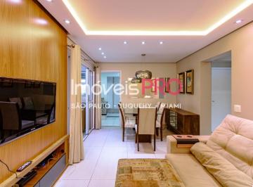 Apartamento · 84m² · 3 Quartos · 2 Vagas · Apartamento, Jardim Caravelas - São Paulo
