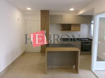 Apartamento · 57m² · 1 Quarto · 1 Vaga · Apartamento para locação na região do Tatuapé!!!