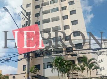 Apartamento · 70m² · 3 Quartos · 1 Vaga · Apartamento para locação na região do Tatuapé!!!