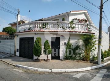Casa · 120m² · 4 Quartos · 2 Vagas · Sobrado a Venda  Para fins Comercial ou Residencial - Vila Isa / Campo Grande