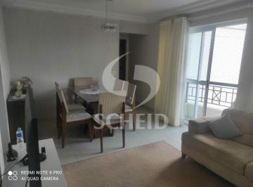 Apartamento · 96m² · 3 Quartos · 2 Vagas · Apartamento Alto Padrão 96m² na Rua Moliére | 3 Dorms, Varanda e 2 Vagas
