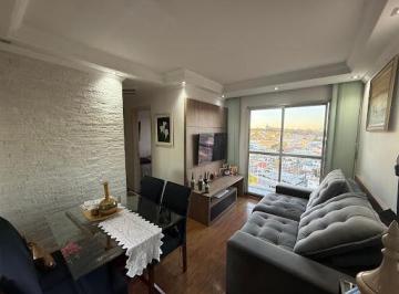 d14fd12c8e3ce29d09076bc80c6e9ff857eef662 · Apartamento com 2 dormitórios para alugar, 47 m² por R$ 2.250,00 - Vila Nova Cachoeirinha - São Paul