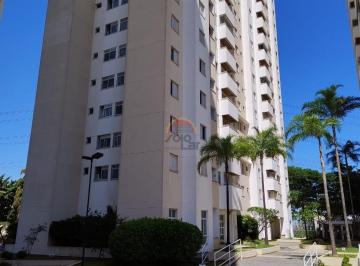 Apartamento · 57m² · 3 Quartos · 1 Vaga · Apartamento à venda no bairro Jaguaré - São Paulo/SP