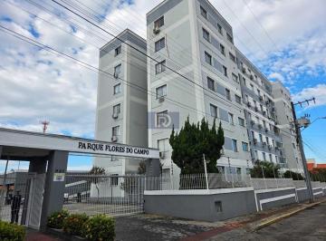 Apartamento · 64m² · 3 Quartos · 1 Vaga · Apartamento em Ipiranga, São José/SC