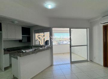 Apartamento · 78m² · 3 Quartos · 2 Vagas · Apartamento locação Ed Vivere Palhano Gleba Palhano