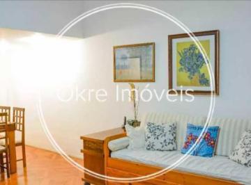 Apartamento · 71m² · 2 Quartos · 1 Vaga · Apartamento à venda com 71m², 2 quartos em rua nobre de Laranjeiras