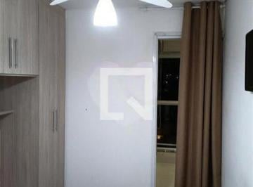 Apartamento · 43m² · 1 Quarto · 1 Vaga · Apartamento para Aluguel - Campo Belo, 1 Quarto, 43 m2 - São Paulo