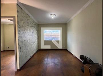 Apartamento · 55m² · 2 Quartos · 1 Vaga · Apartamento para Aluguel - Planalto, 2 Quartos,  55 m² - Belo Horizonte