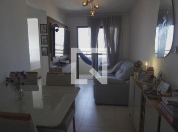 Apartamento · 50m² · 2 Quartos · 1 Vaga · Apartamento para Aluguel - Vila Rosaria, 2 Quartos, 50 m² - São Paulo