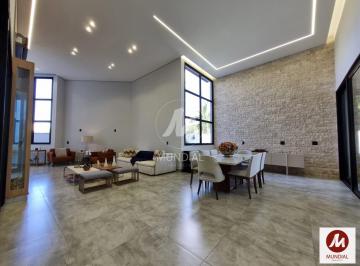 Sala de Estar · Casa (térrea em condominio) 4 dormitórios/suite, cozinha planejada, portaria 24 horas, em condomínio