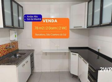 ukbflg2ytg0ythknjhhntlh_md · Apto à Venda Barcelona, São Caetano do Sul/SP | 78m2 | 2 Dorm | 2 Banheiros