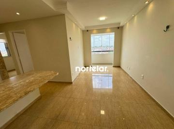 4b13ccc862e8afab70b887927e7c8a4f98da3491 · Apartamento com 2 dormitórios à venda, 48 m² por R$ 340.000,00 - Vila Roque - São Paulo/SP
