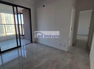 Apartamento · 54m² · 2 Quartos · 2 Vagas · Apartamento com 2 quartos, Vila Yara, Osasco - R$ 585 mil, Cod: 2879