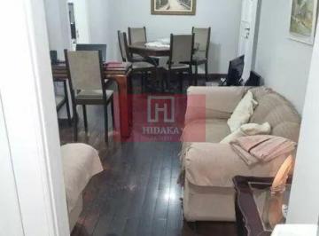 Apartamento · 70m² · 2 Quartos · 1 Vaga · Apartamento à venda no bairro Brooklin - São Paulo/SP, Zona Sul