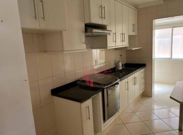 52b2bc59217cde14603daa71290cbf57b44bd22b · Apartamento de 02 Quartos Localizado no Bairro Nova Aliança em Ribeirão Preto com Sacada.
