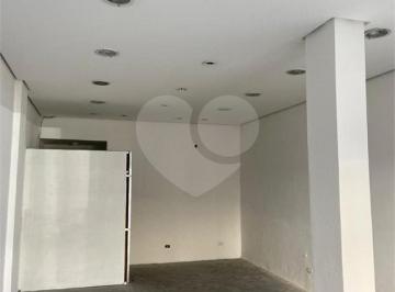 Comercial · 48m² · Salão Comercial à venda em Santo amaro - SP