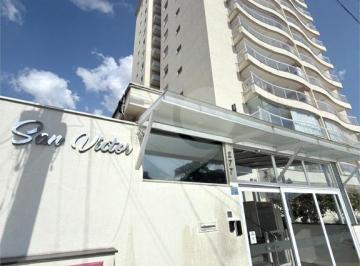 Apartamento · 118m² · 3 Quartos · 2 Vagas · Apartamento com 3 quartos à venda em Cidade alta - SP