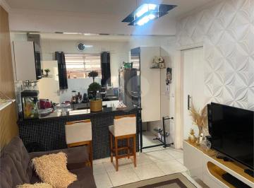 Casa · 45m² · 2 Quartos · 2 Vagas · Casa com 2 quartos à venda em Catiapoa - SP