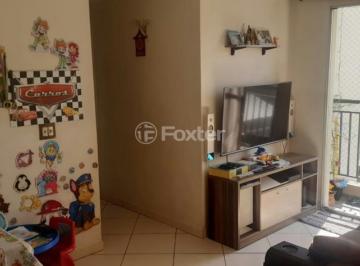 WhatsApp_Image_2026-04-23_at_17.32.47.jpeg · Apartamento, 2 dormitórios, 48 m², em São João Clímaco
