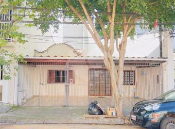 Casa · 150m² · 2 Quartos · Casa térrea com 2 quartos à venda em Chácara santo antônio (zona leste) - SP