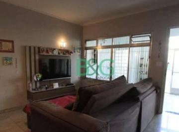 0a671611585d44e7fd3308632df5739271802595 · Sobrado à venda, 180 m² por R$ 871.000,00 - Ipiranga - São Paulo/SP