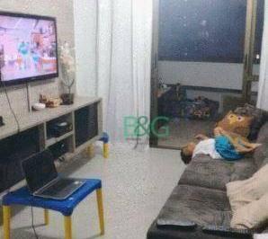 5877ddaa31bc01aeb41bd8e6a62fc9d24f9e025b · Apartamento à venda, 80 m² por R$ 660.000,00 - Cambuci - São Paulo/SP