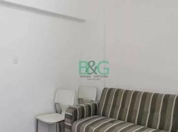 bca2532e6baa551ff085bc086704f17a1fa977c2 · Apartamento à venda, 48 m² por R$ 229.000,00 - Bela Vista - São Paulo/SP