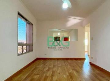 5a9ef31d4ebccd7743d7011e90cf15c0cf5302c9 · Apartamento à venda, 74 m² por R$ 849.000,00 - Pinheiros - São Paulo/SP