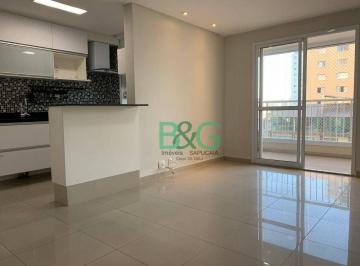 5fbff9424a49aeb893d542c9acbf9ed71020b700 · Apartamento para alugar, 76 m² por R$ 4.894,00/mês - Casa Verde - São Paulo/SP