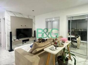 94e46b365266c67200e146a6345c3d4c98b5206d · Apartamento à venda, 83 m² por R$ 1.200.000,00 - Santo Amaro - São Paulo/SP