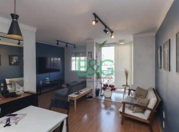 7cb2f226c714e2fe260d0b6e71ac22e8ea696c1a · Apartamento à venda, 59 m² por R$ 624.000,00 - Vila Maria - São Paulo/SP