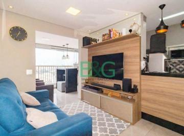 547bb8190b72266e02f59ade58512b6ed4d9f285 · Apartamento à venda, 74 m² por R$ 780.000,00 - Belém - São Paulo/SP