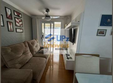 Apartamento · 53m² · 2 Quartos · 1 Vaga · Condomínio E-Residence - Apartamento com 2 dorms sendo 1 suíte, móveis sob medida, 53m², com vaga no
