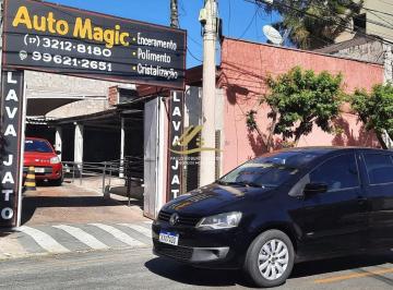 Foto 01 · Salão Comercial com Lava Jato na Redentora | São José do Rio Preto: 1 Sala, 1 Banheiro. Venha conqui
