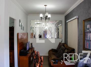 Casa · 256m² · 3 Quartos · 4 Vagas · CASA RESIDENTIAL em Campinas - São Paulo, Jardim Chapadão