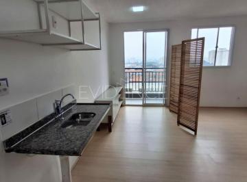 Apartamento · 29m² · 1 Quarto · Apartamento novo no bairro Tatuapé, próximo ao metrô Carrão