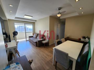 Apartamento · 88m² · 3 Quartos · 2 Vagas · Apartamento de 3 quartos com suíte e 2 vagas na Vila Firmiano Pinto, São Paulo-SP: seu novo lar espe