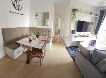 Apartamento · 51m² · 2 Quartos · 1 Vaga · APARTAMENTO À VENDA NO CONDOMÍNIO TRENTINO EM JUNDIAÍ/SP