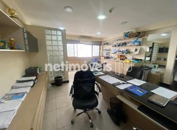Comercial · 51m² · Venda Conjunto de salas Centro Belo Horizonte